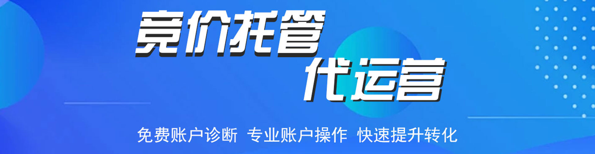 剑河小红书信息流