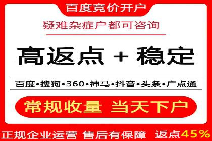 信息流平台案例分享：大数据驱动的个性化推荐
